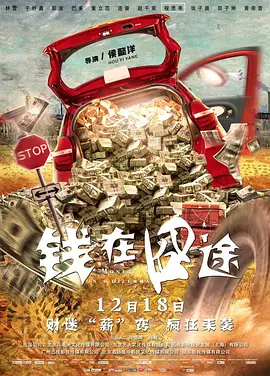 亚洲精品成
