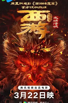 人人澡人人澡人人看青草