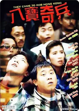 成人污漫