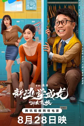 欧美大奶子视频