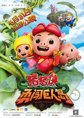欧美成人aaaa免费高清