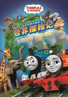 日日欧美