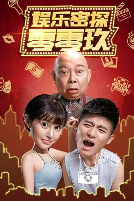 一本色道久久综合亚洲精品加
