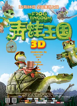 亚洲天堂av在线免费