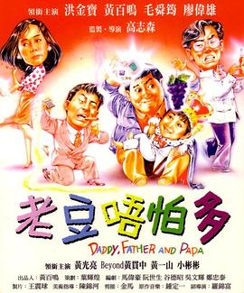 成人精品一区二区三区中文字幕