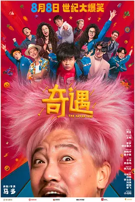 羞羞羞30分钟的视频无掩盖
