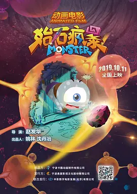 久久久久精品国产三级