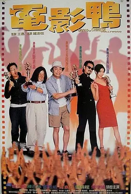 视频一区 视频二区 视频三区 高
