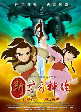 国模冰冰高清炮轰图150p