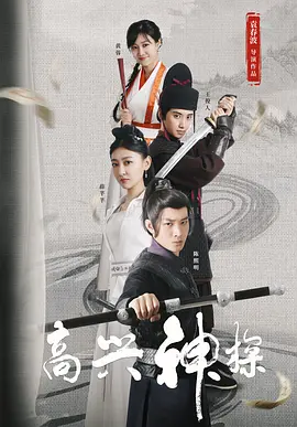 亚洲欧美片