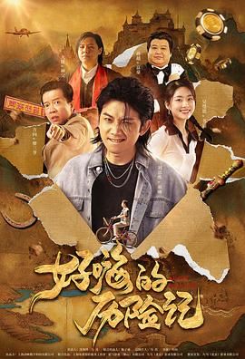 中文字幕国产在线