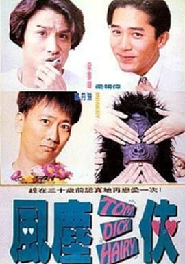 非洲欲经