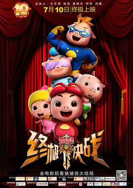 欧美亚洲福利