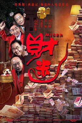 成人永久免费视频网站在线观看