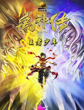 一道本在线