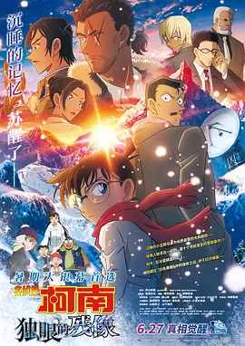 高清99