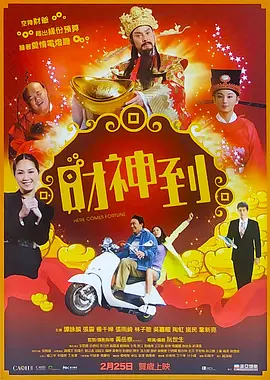91av麻豆
