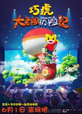 手机国产看片
