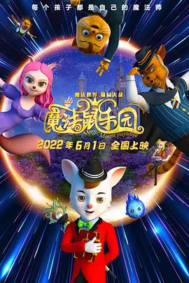 久久天堂