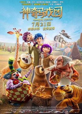 色综合狠狠爱