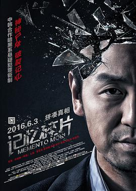 王者女英雄去衣