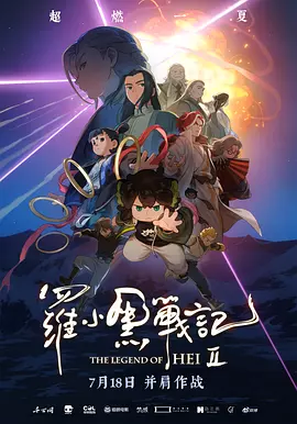 欧美一级特黄aaaa