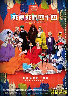 激情五月黄色
