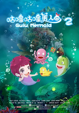 嗜血狂欲