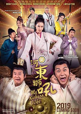 亚洲欧美日韩在线观看a三区