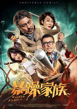 国产精品成人不卡在线观看