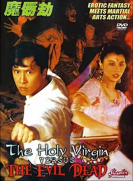 91国产美女在线观看