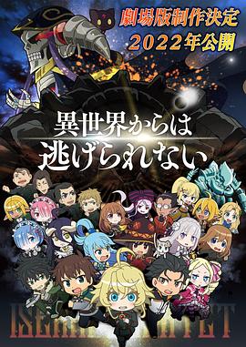 欧美a免费