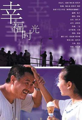穿扒开跪着让客人打屁股