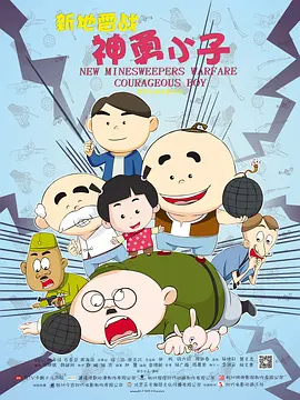 69videos日本视频