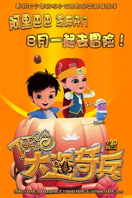 精品久久久影院