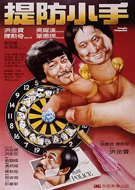 国产精品成