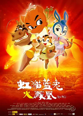 五月婷六月丁香