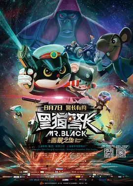 欧美精品一区二区三区视频