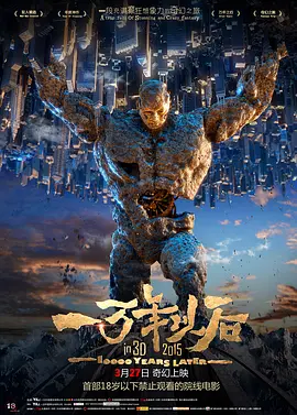 综合在线一区