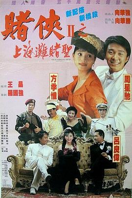 成人伦理网