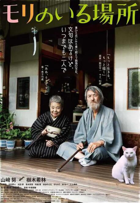 双十一天猫销售额