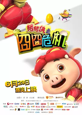 亚洲免费大全