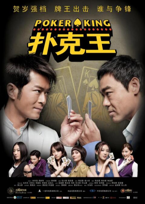 漂亮的房间-美味的巴彦