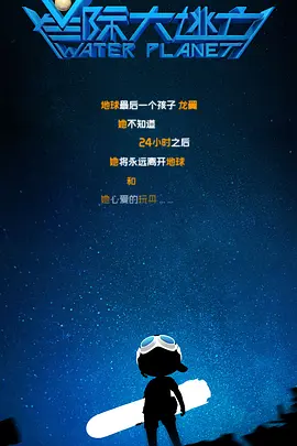 欧美手机在线