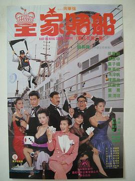 原味小辣椒