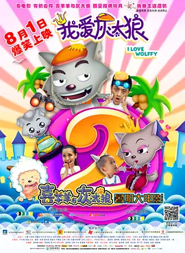 婷婷综合色伊人阁