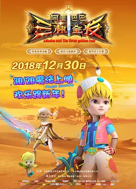 一区二区午夜