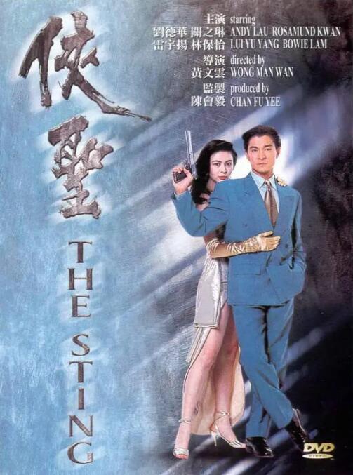 国精品一区二区三区