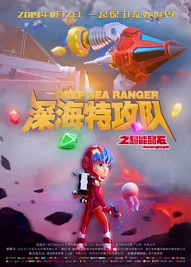 在线免费观看黄