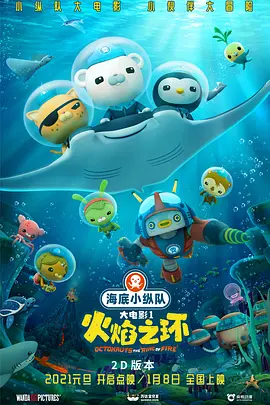 狠狠操人人干